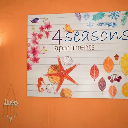 4 Seasons Apartments, A1 アパート *